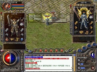 各种竞技场比拼，新鲜玩法让你欲罢不能